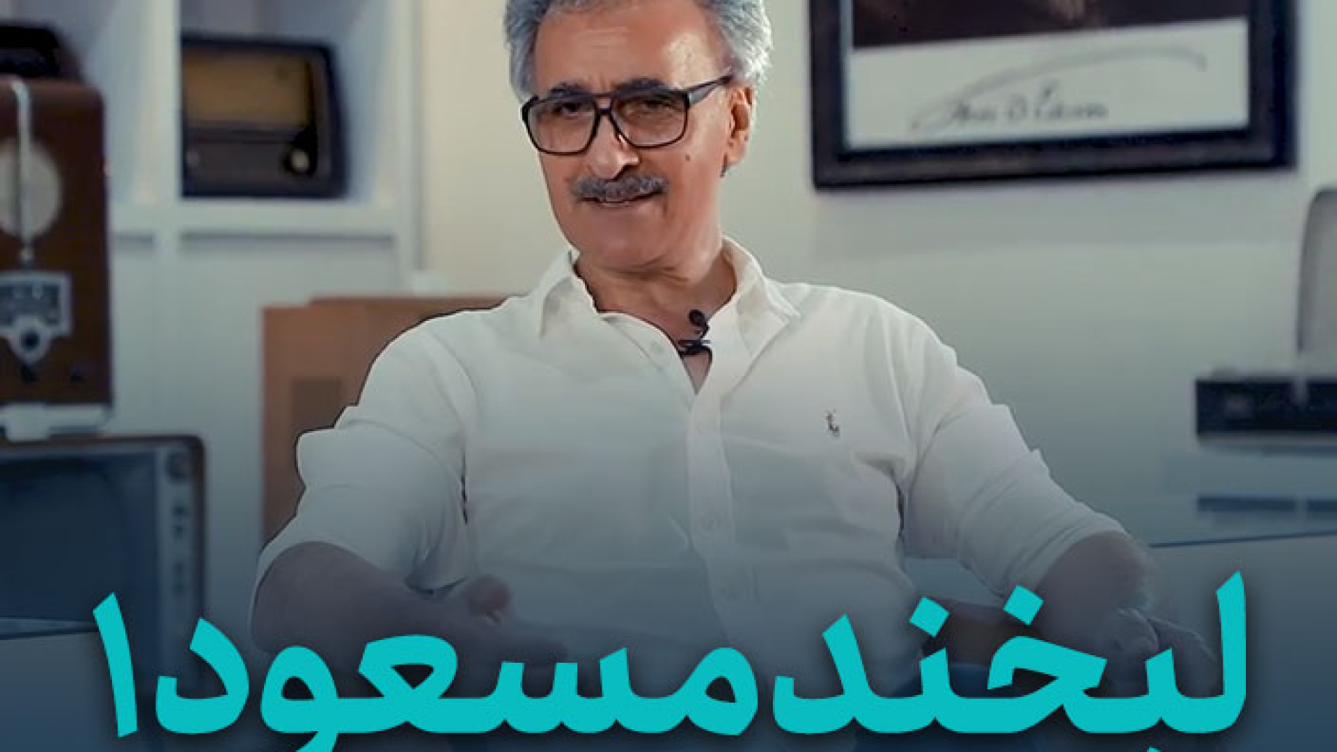 هفت قانون سخت کارآفرینی - Image 7