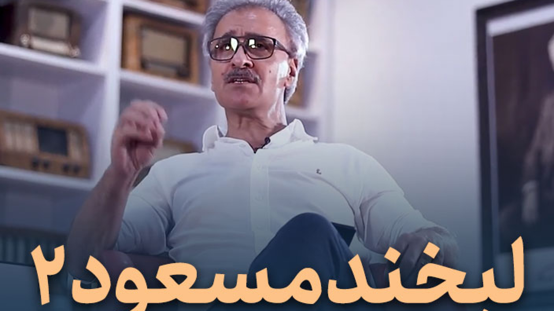 هفت قانون سخت کارآفرینی - Image 6